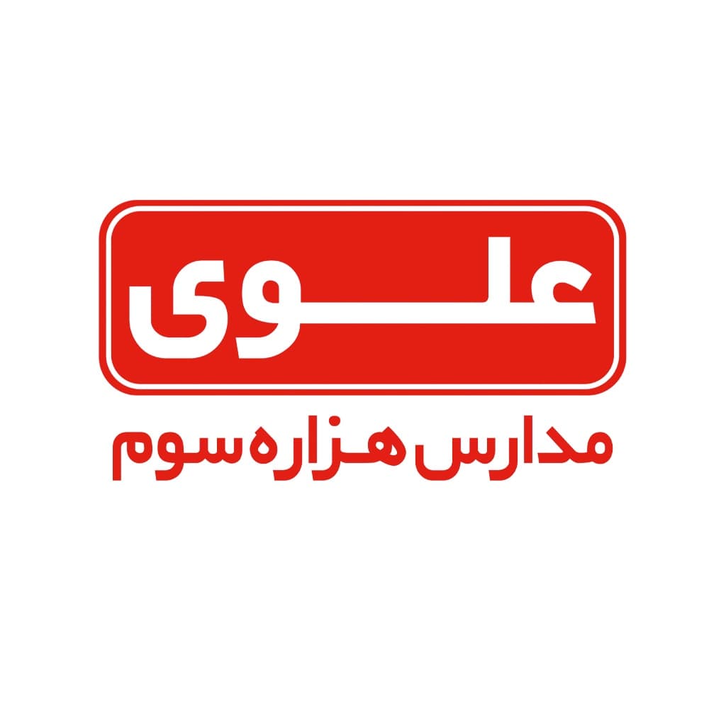 مدرسه منتخب دانش‌آموزان