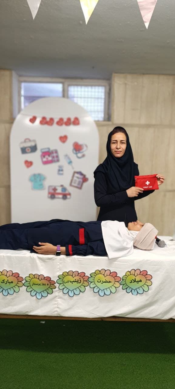 روز پرستار